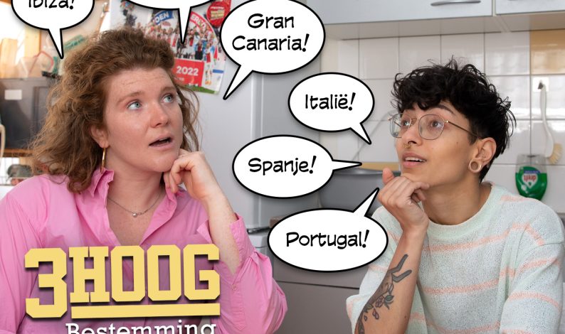 3Hoog: Bestemming